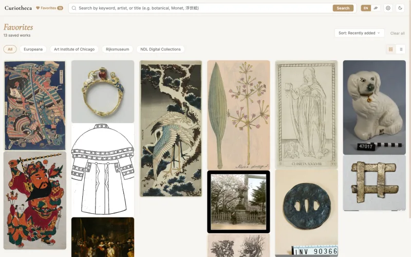 Curiotheca favorites UI